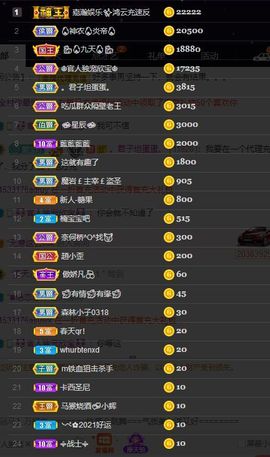 💙欣宝吖（暂休）的图片
