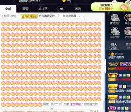 💙欣宝吖（暂休）的图片