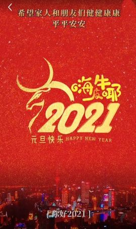 ✨往事随风👉主播照片