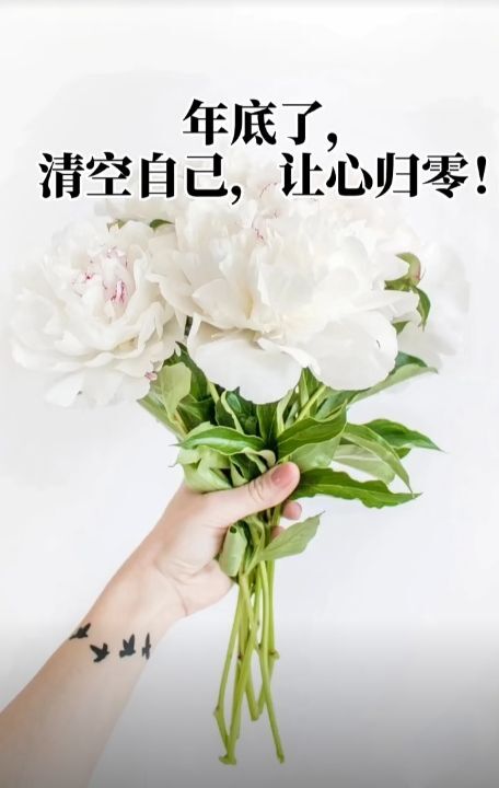 开心小六。。。的主播照片
