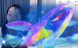 A亮宝主播照片