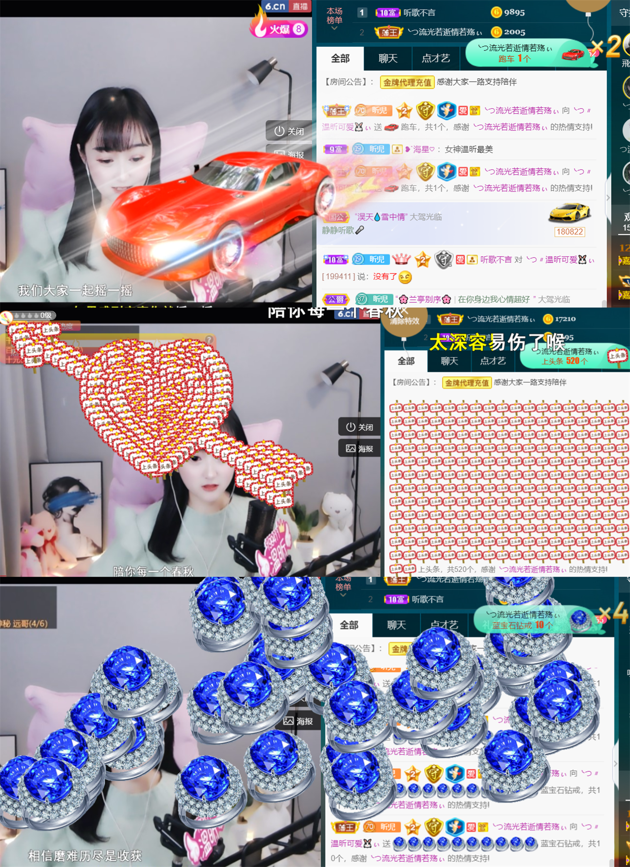╰つ〃薀昕🌷的图片