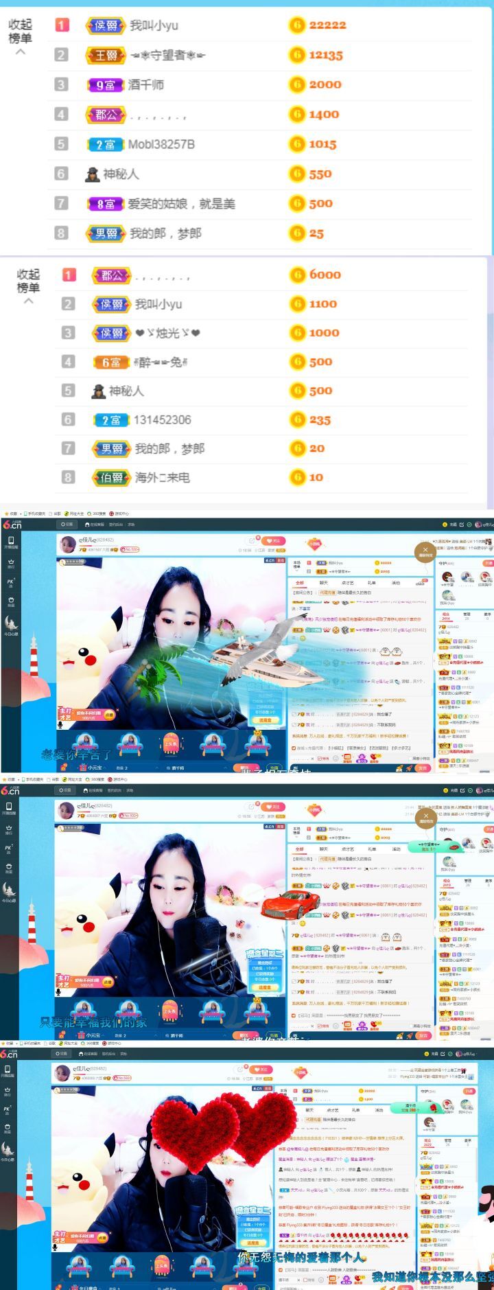 ღ佳儿ღ的图片