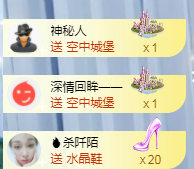 曼曼🌙暂停直播主播照片
