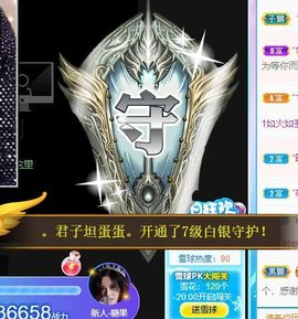 💙欣宝吖（暂休）的图片