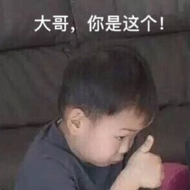 鑫儿～主播照片