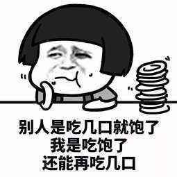 爱笑🌺好运常伴左右主播照片
