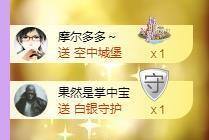 暖心晚上播的图片