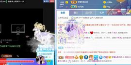 兵者，国之大也主播照片