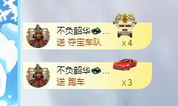 萍.萍lp的图片