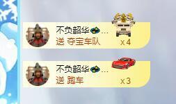 萍.萍lp主播照片