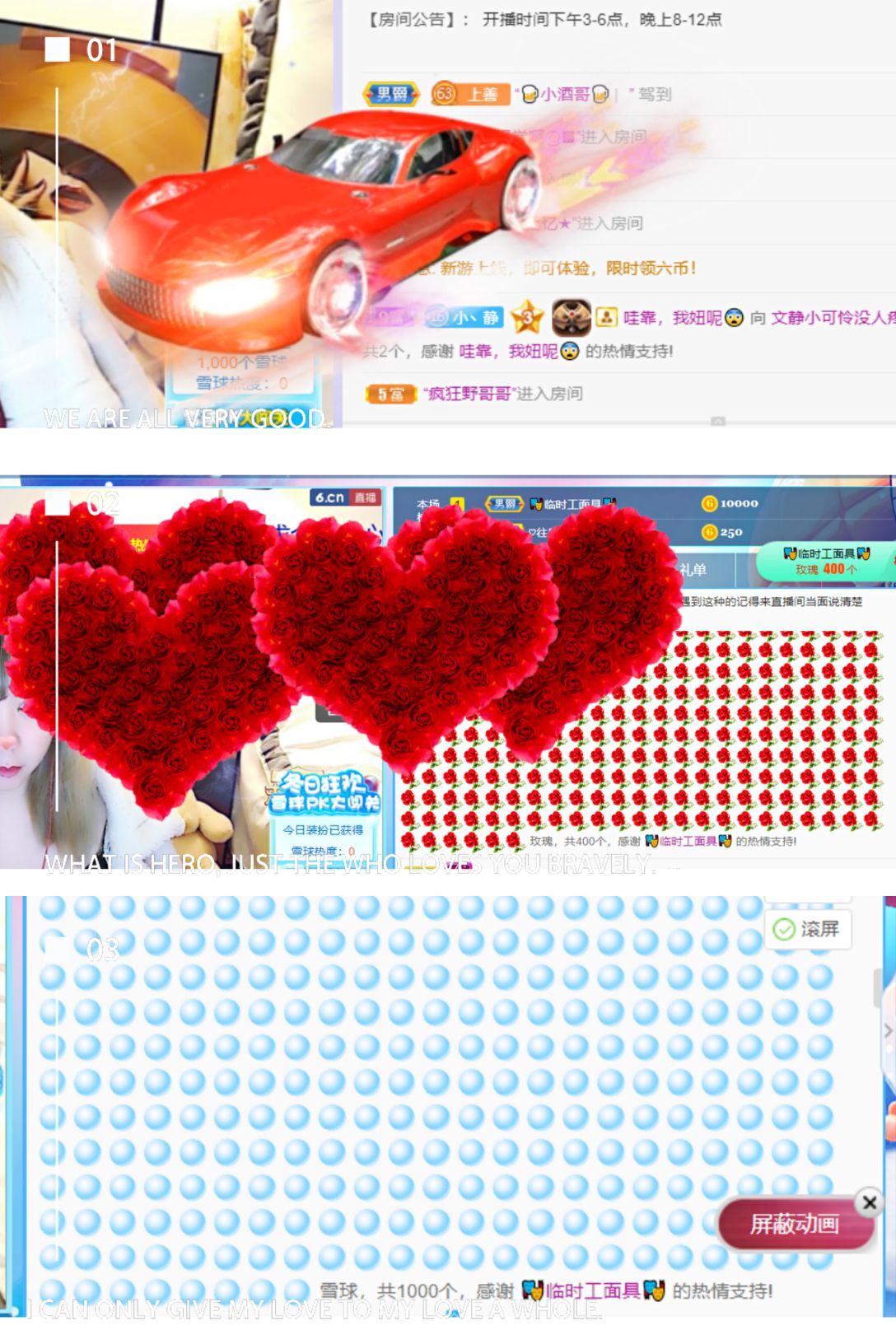 一树梨花压海唐同学☞的图片