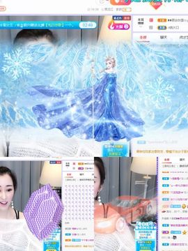 仙仙🎤唱歌主播照片