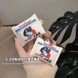 小狸吖～主播照片