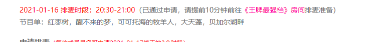 ❤❤梓萱纯粹唱歌的图片