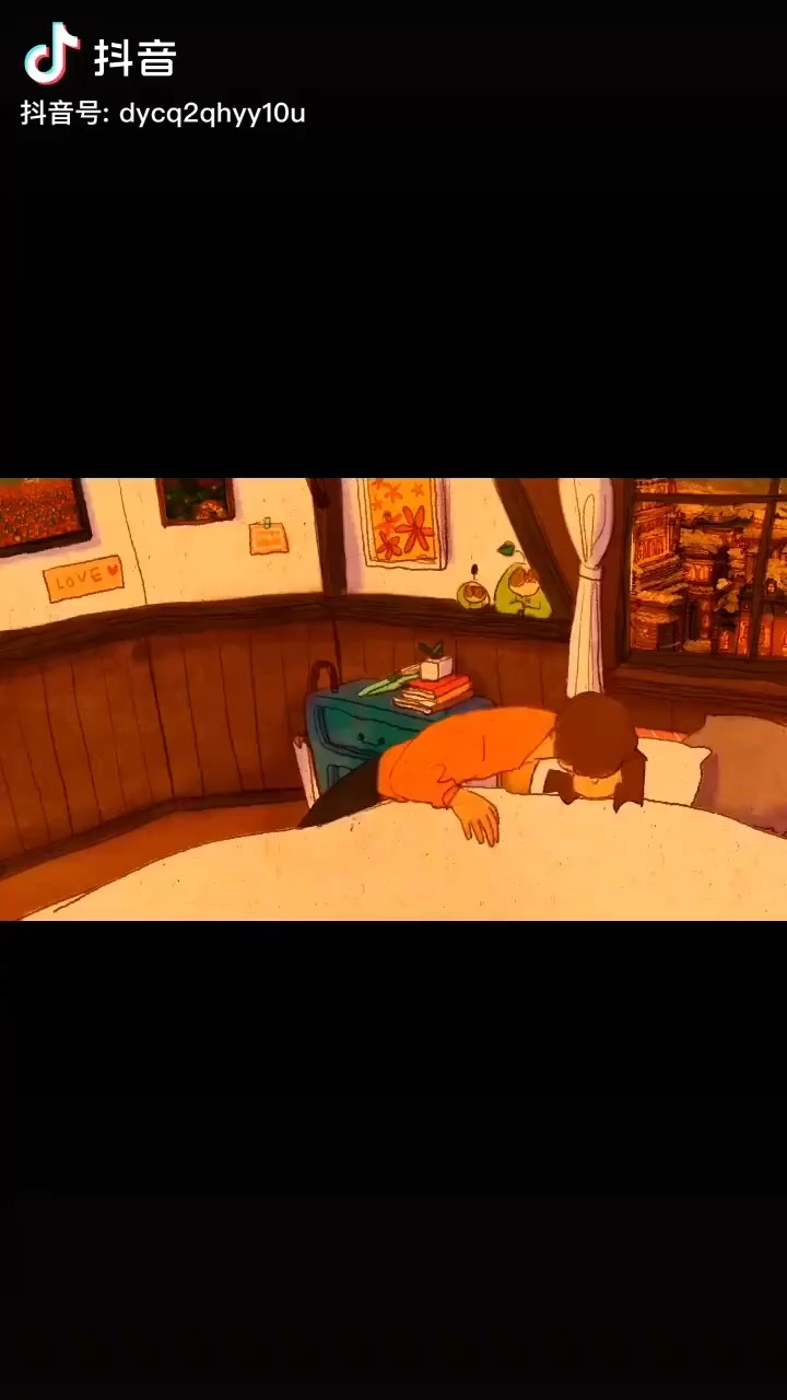 想一直小孩子