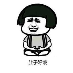 爱笑🌺好运常伴左右主播照片