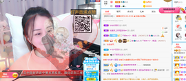遇见❥暂休主播照片