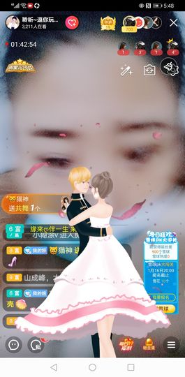 聆听与您欢度国庆的图片