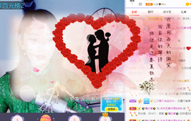 ❤❤梓萱纯粹唱歌主播照片
