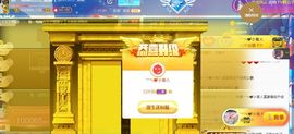 陈一🐰主播照片