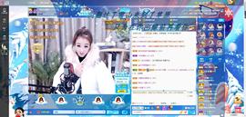 ゞ悠乐★婉儿つ主播照片
