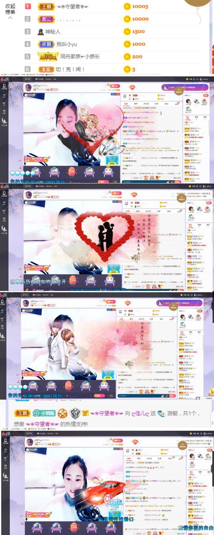 ღ佳儿ღ的图片