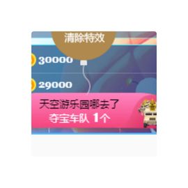 陈一🐰主播照片