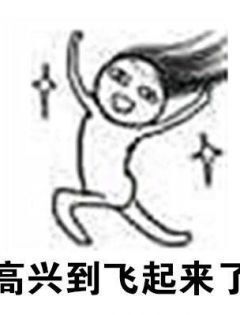 陈一🐰主播照片