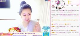 娃の娃主播照片