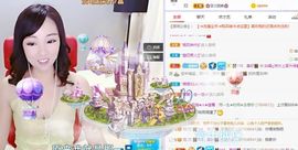 如嫣休休休主播照片