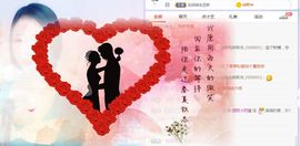 小奶猫谢谢哥哥们主播照片
