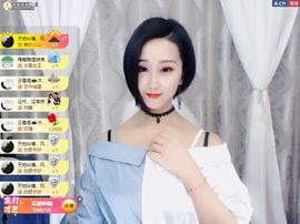 茶茶幸运星主播照片