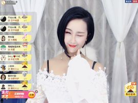 茶茶幸运星的图片