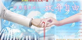 茶茶幸运星主播照片