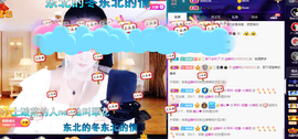 聆听与您欢度国庆的图片
