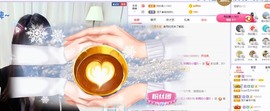 小狸吖～主播照片