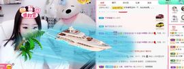 💙欣宝吖（暂休）的图片
