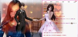 亲亲小虾主播照片