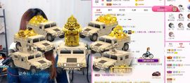 亲亲小虾主播照片