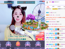 ❤❤梓萱纯粹唱歌主播照片