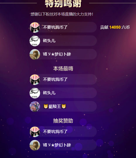❤❤梓萱纯粹唱歌的图片