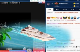 嘉奇gg主播照片
