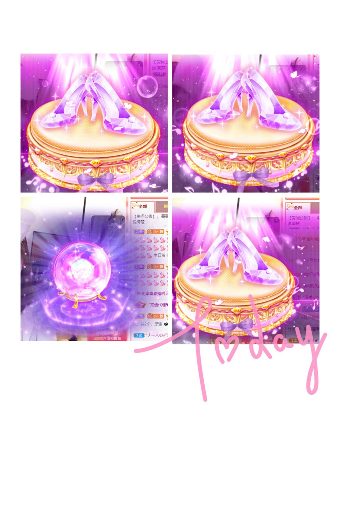 一树梨花压海唐同学☞的图片