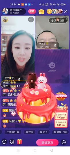 🏆单单💘💘主播照片