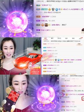 仙仙🎤唱歌主播照片