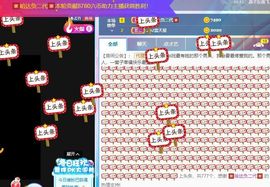 小鸭💞愿有一束光的图片