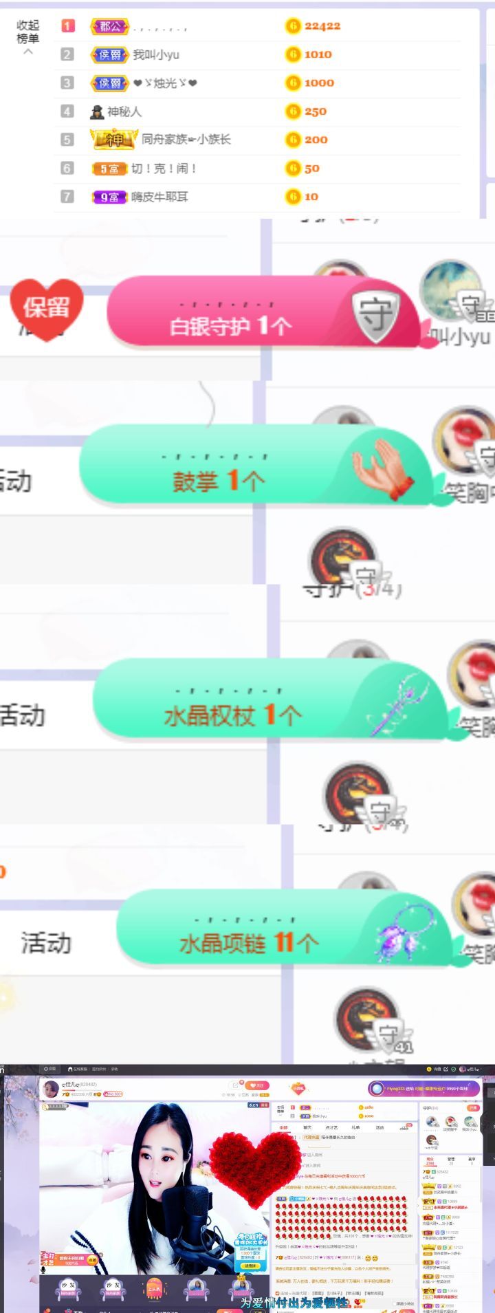 ღ佳儿ღ的图片