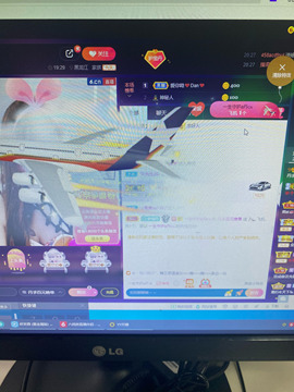 丹从心开始求老板主播照片