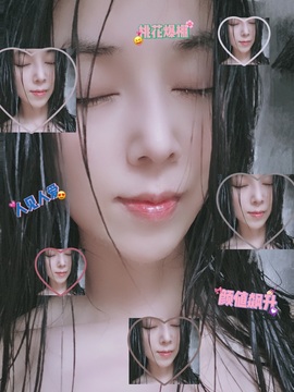 热舞倾城静静没人疼主播照片